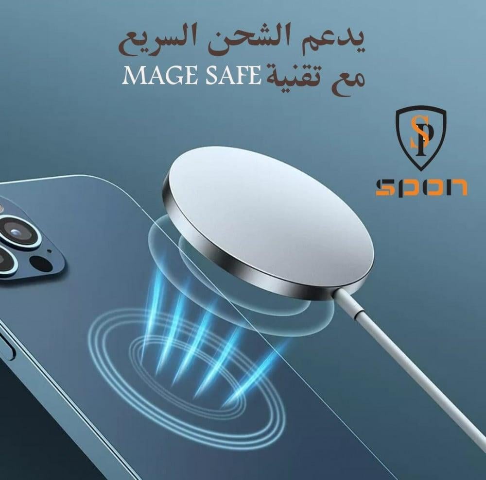 شاحن وايرلس ميج سيف من SPON