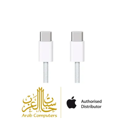 كيبل ايفون 16 الأصلي 1 متر 60 واط منفذ USB-C الى USB-C ماركة ابل ضمان حاسبات العرب - ضمان سنتين