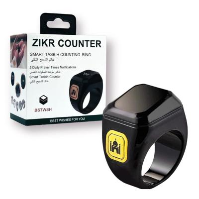 خاتم التسبيح الذكي ZIKR COUNTER مقاس 22 اسود