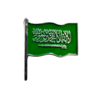 بروش علم السعوديةمعدني