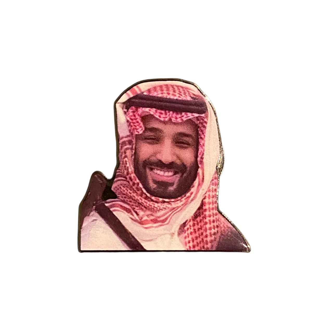بروش الأمير محمد بن سلمان معدني