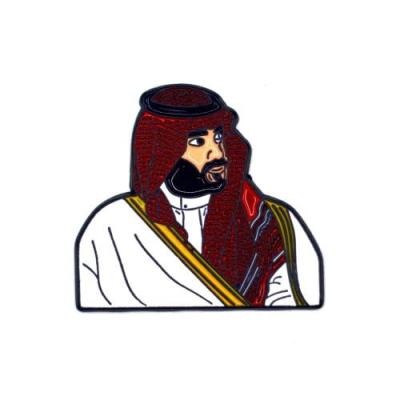 بروش الأمير محمد بن سلمان معدني