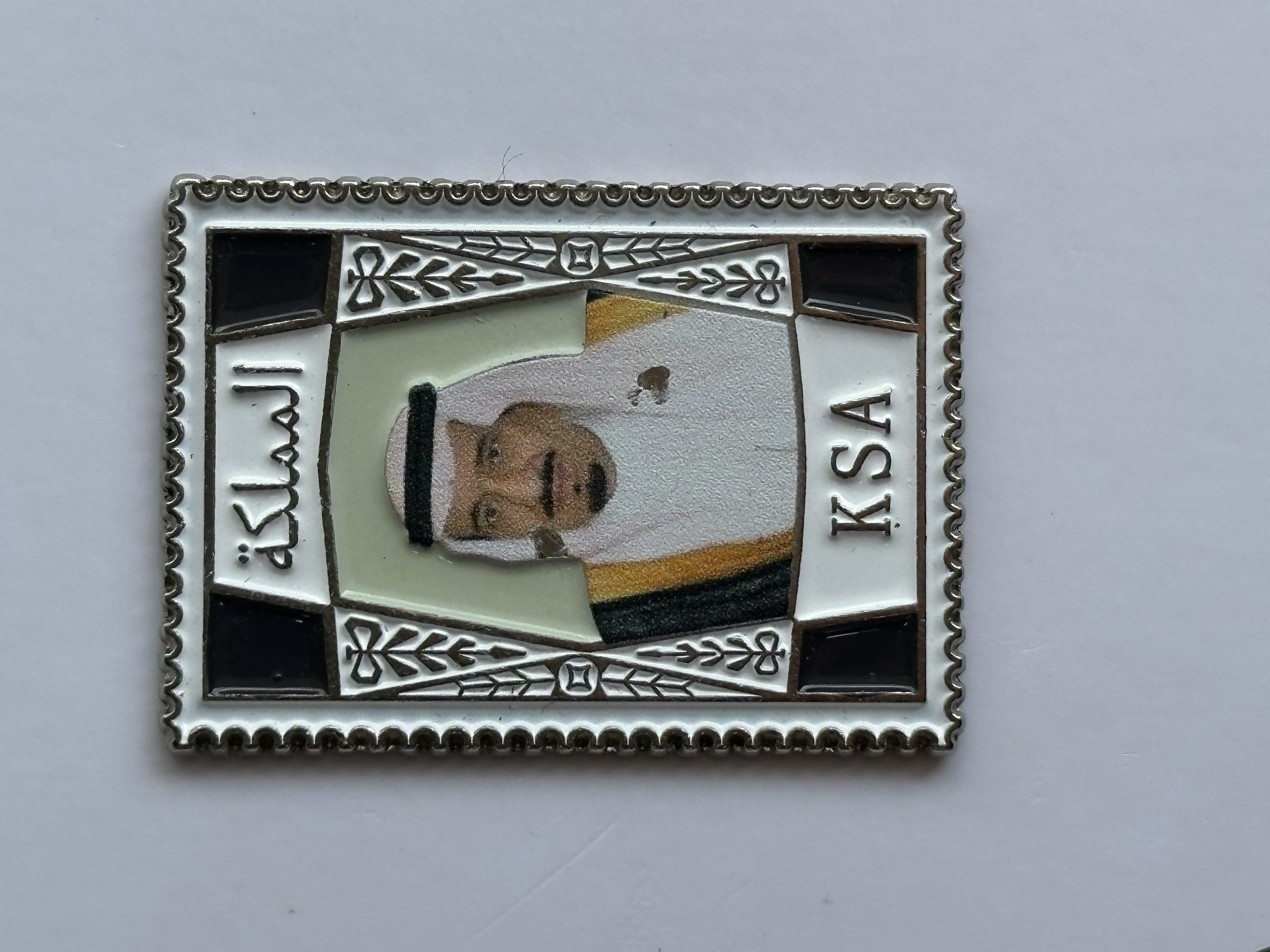 بروش ملك سلمان معدني
