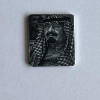 بروش ملك عبدالله الله يرحمه معدني