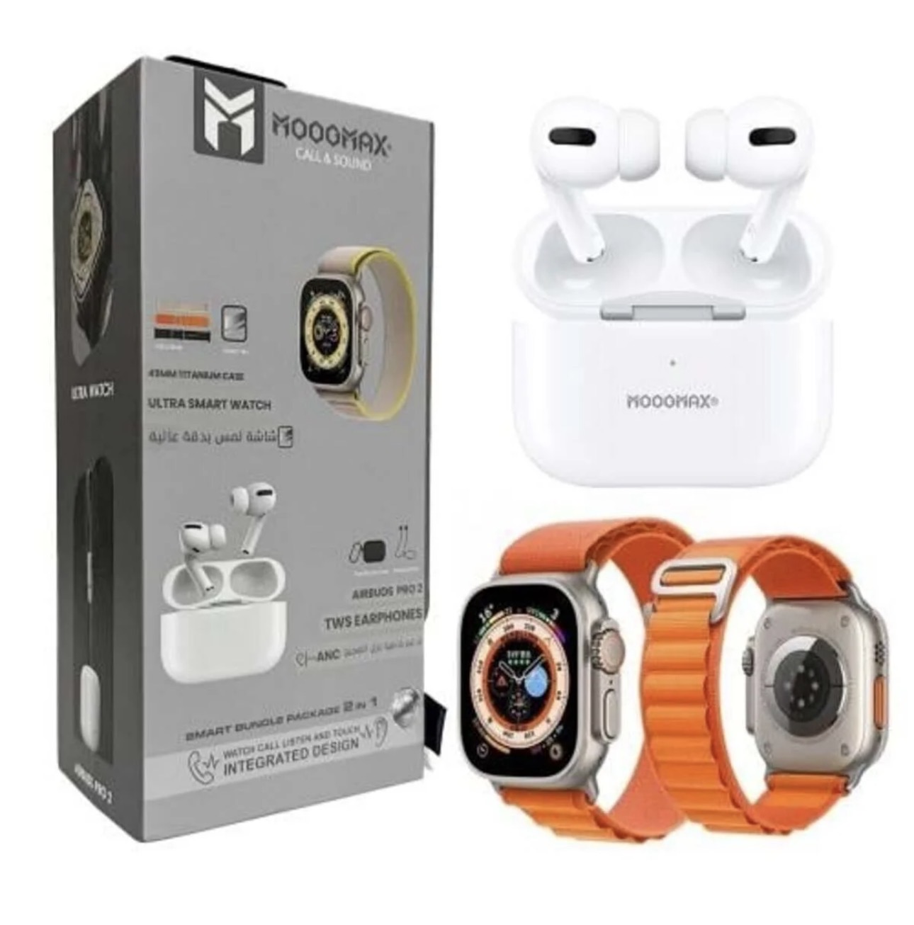 ساعة Ultra Watch وسماعات AirPods Pro 