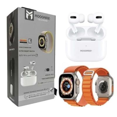 ساعة Ultra Watch وسماعات AirPods Pro 